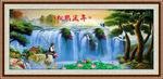 油画