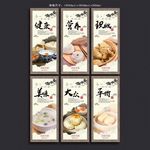 早餐