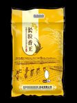 大米包装袋