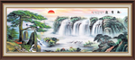 迎客松山水画