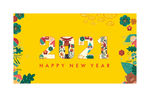 2021新年海报