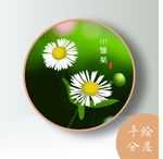 分层手绘小雏菊矢量图
