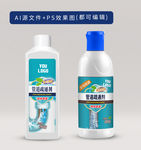 管道疏通剂 厕所厨管道 包装图