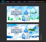 桶装水