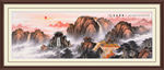 泰山