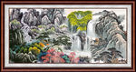 国画山水