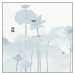 荷花屏风画