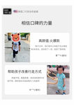 童鞋主图