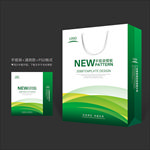 绿色手提袋 手提袋设计 手提袋