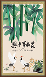 家和万事兴