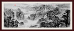水墨山水水墨画