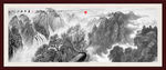 国画山水国画