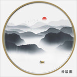 中国风