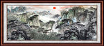 国画风景