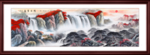 鸿运当头国画
