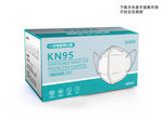 KN95口罩包装