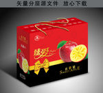 臻爱丑苹果包装设计展开图