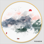 抽象水墨