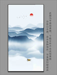 写意山水挂画