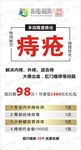 美容