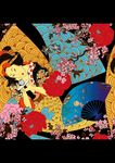 日本美女