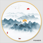 山水画