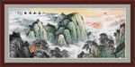 泰山日出