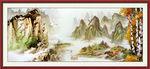 山水画国画山水画