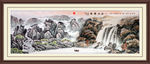 山水画国画山水画
