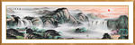 江山如画
