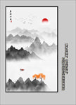 玄关山水画