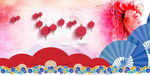 帝女花 背景画