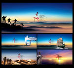 企业文化企业文化墙