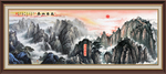 泰山日出