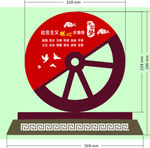 国梦堡垒