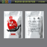 端午节粽子独立包装展开图