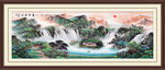 国画山水国画