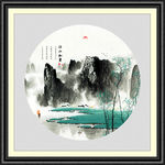 水墨山水