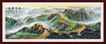 万里长城