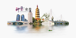 安庆旅游