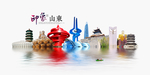 山东旅游
