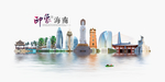 海南旅游