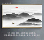黑白水墨画