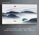 写意山水画