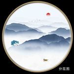 山水画
