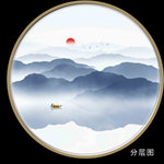 北欧山