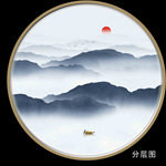 新中式