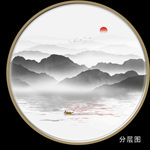 新中式