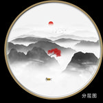 新中式山水