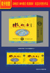 茶叶包装